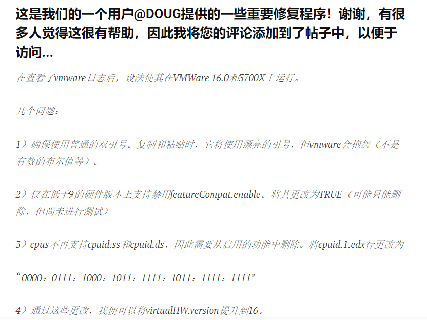 image-20211216153549814.png