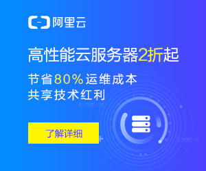 阿慕笔记